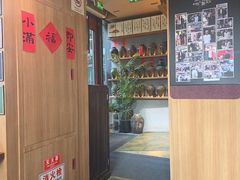 -蟹黄鱼·海派深夜面馆(江湾里店)
