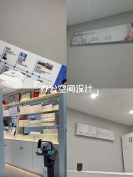 -蕾特恩专业祛痘国际连锁