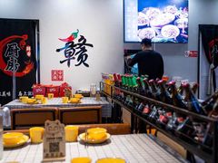 -江西老表·经典江西八大碗