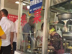 -赵姐猪耳朵饭店