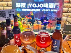 -深夜·YOJO啤酒厂(万象城店)