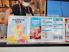 -7分甜(李沧万达店)