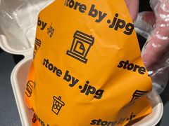 -JPG canteen(广州寺右公馆店)