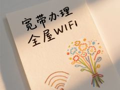 -闪电修企业手机电脑回收(西湖风景名胜区店)