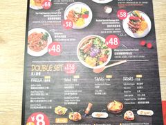 菜单-CRAZYONES克芮旺斯西班牙餐厅(苏州中心店)