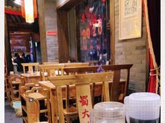 -蜀大侠火锅(丹徒宝龙广场店)
