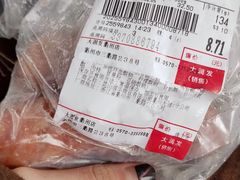 -大润发(衢州店)
