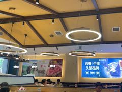 -豪客来牛排(天阳D32店)