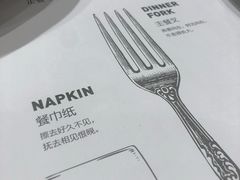-Deer Park鹿园西餐(仁恒置地广场店)