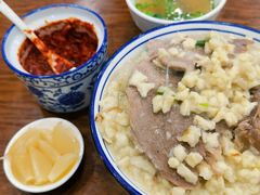 羊肉泡馍-老米家大雨泡馍