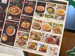 -云海肴·汽锅鸡·云南菜(高德置地店)