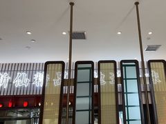 -新仙清汤牛腩(铜锣湾店)