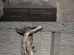 -侵华日军南京大屠杀遇难同胞纪念馆