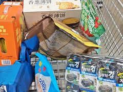 -山姆会员商店(邻瑞广场店)