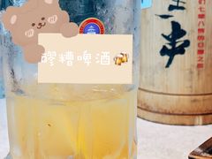 -纪录片《人生一串》体验店(静安店)