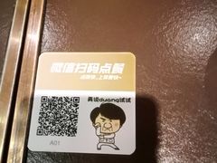 -有璟阁港式餐厅(国贸商城店)