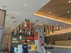 -九转小磨·非遗东北菜(群力店)