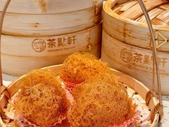 -又一间茶点轩(宝业路店)