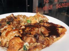 -忠义蚵仔煎
