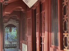 -天一阁博物院
