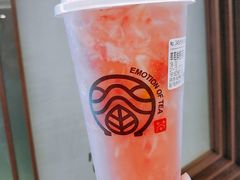 -眷茶(赛格国际购物中心店)