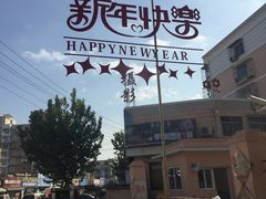 -活鱼馆(宜兴埠店)