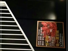 -松哥油焖大虾(科技园店)