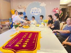 -臻康乃馨月子中心(集美店)