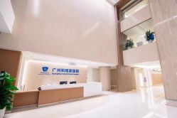 -广州和睦家医院·医学月子