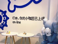 -茶小咖·甜品与茶(罗庄店)