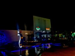 -杜尚rooftop露台酒吧