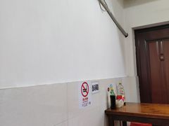 -阿麟馄饨(延长路店)