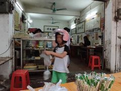 -石楼老字号糖水店(人民路店)