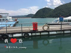 -浙东大峡谷风景区