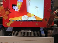 -奈雪的茶(市百一店)