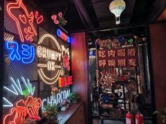 -·缸桶屋·韩式牛肋条自助烤肉(西湖D11店)