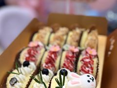 -杜哈夫DOUX RÊVE·生日蛋糕(日月光店)