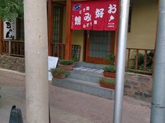 upload_pic-胜代日本料理(云程巷小区店)