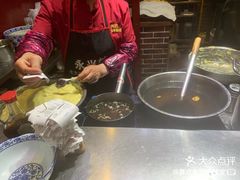 -柞水洋芋糍粑