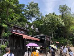 -白公馆