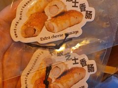 -天津万象城