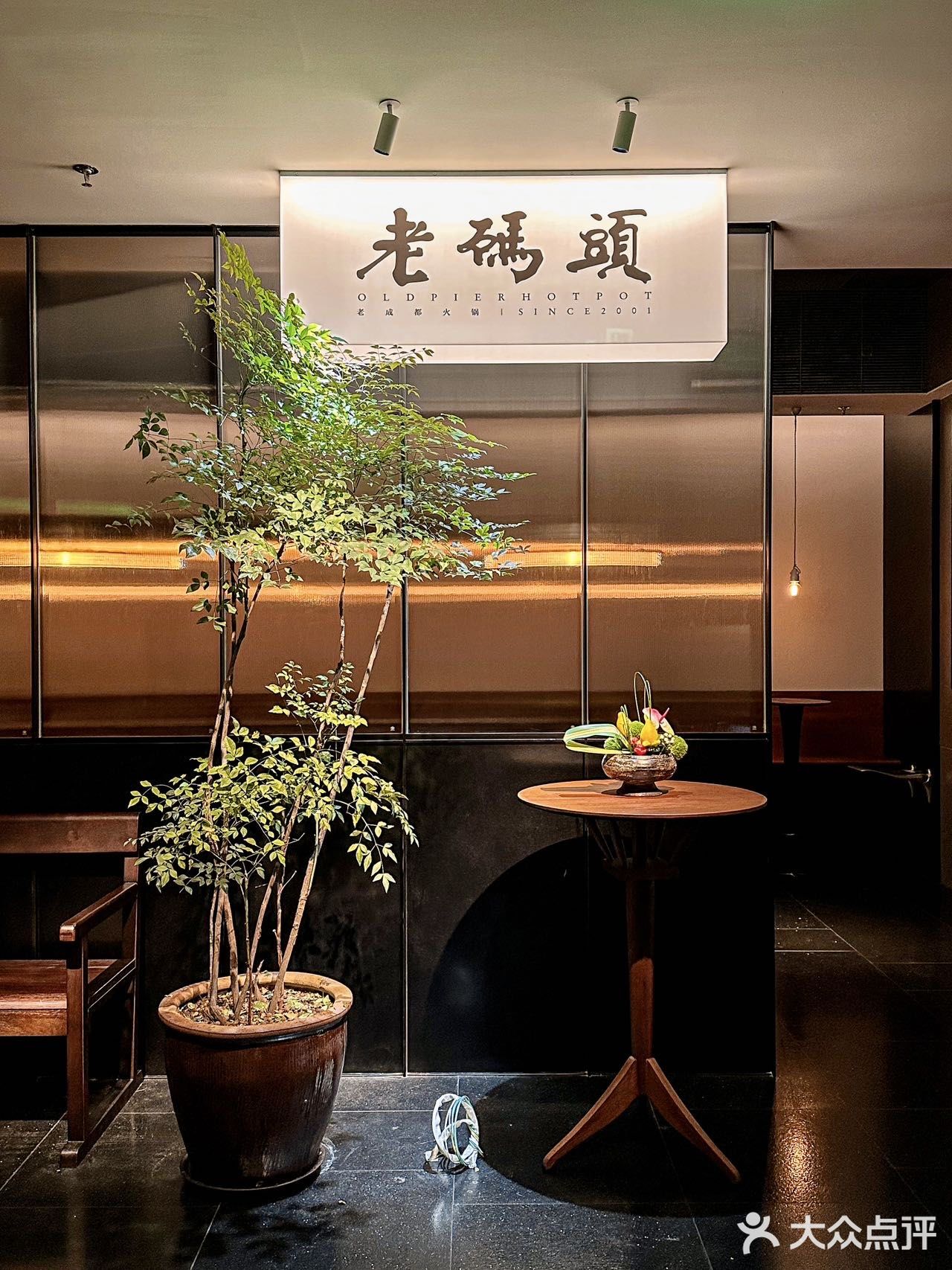 福州！高品质重庆老火锅🤤香爆了！