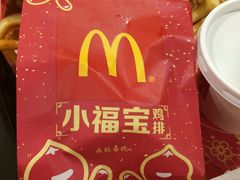 -麦当劳(宽城万达店)