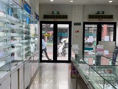 -大明眼镜(西四店)