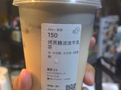-喜茶(北京华贸购物中心店)
