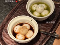 -三出山火锅(万象天地店)