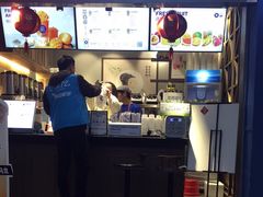 -茶百道(中医大省医院店)