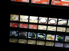 -一蘭拉面(新宿中央东口店)