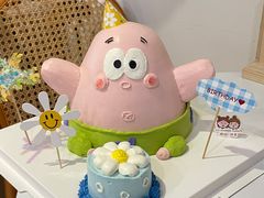 -橙呦·私人定制生日蛋糕