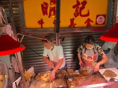 -明记牛杂(新马路分店)